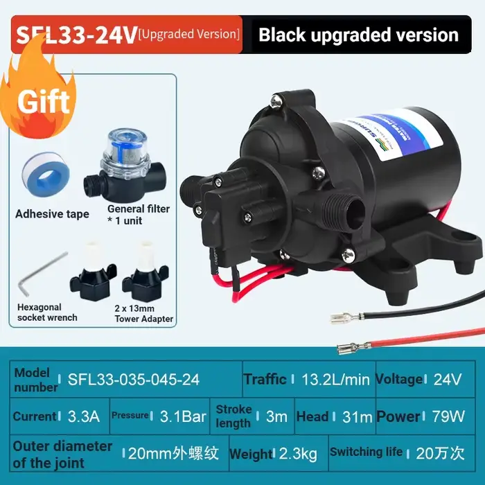 Pompe de surpression à membrane électrique 12V/24V DC