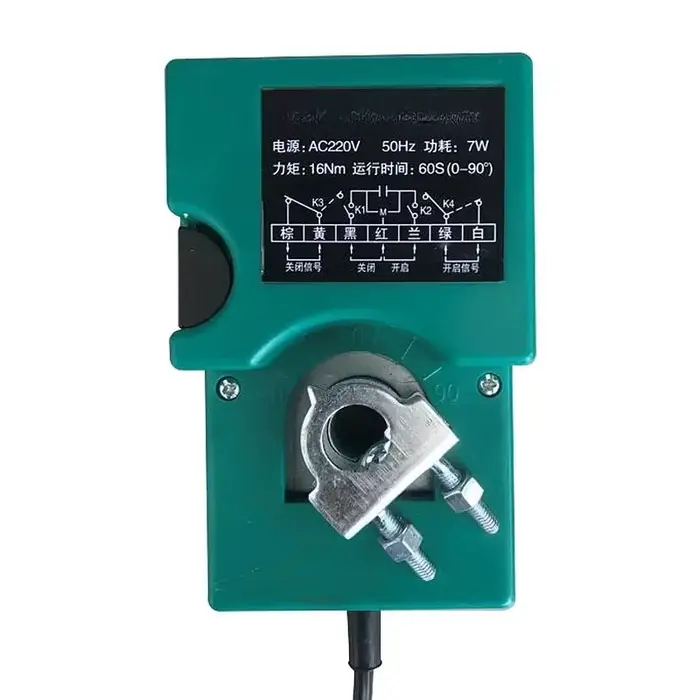 Vanne de régulation du débit d'air, mécanisme électrique AC220V, actionneur, contrôleur Pengyu DF-A-I
