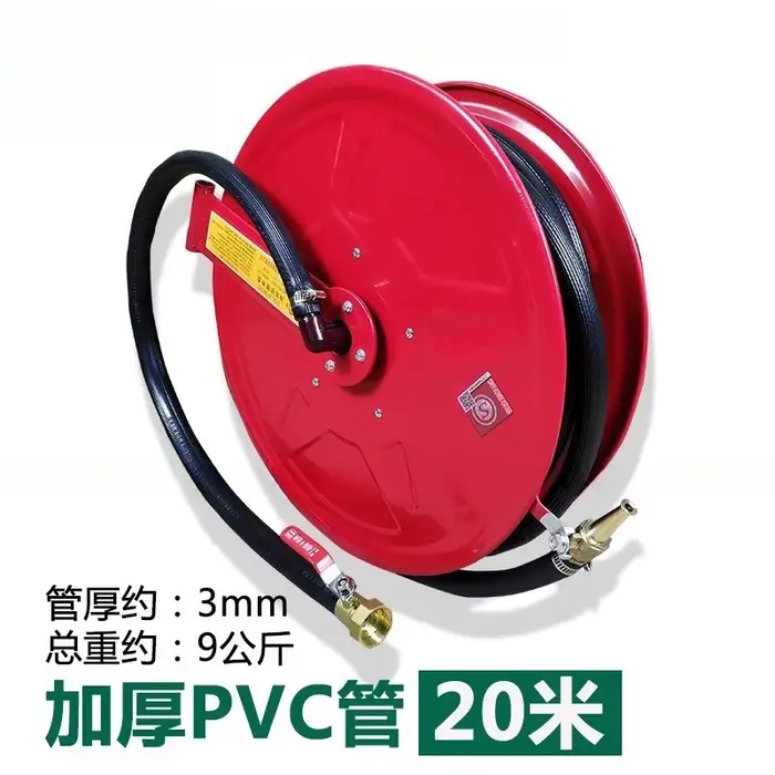 Enrouleur de tuyau d'incendie 2025 avec tuyau d'eau extra-épais épais, bobine rotative de 20 mètres,