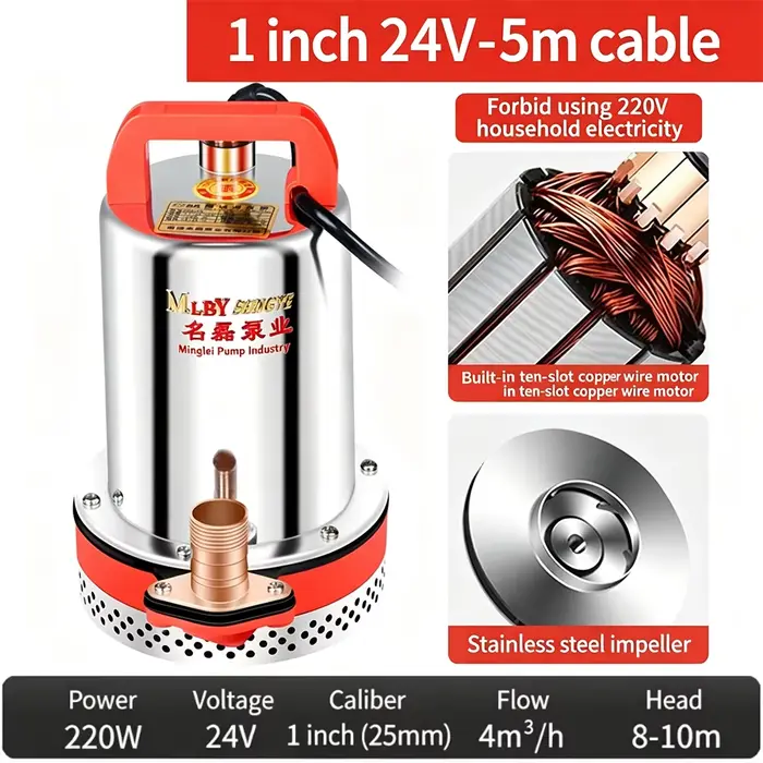 Pompes submersibles 12V/24V/36V/48V DC, petites pompes à eau électriques pour véhicules, adaptées à la collecte d'eau domestique et à l'arrosage des jardins