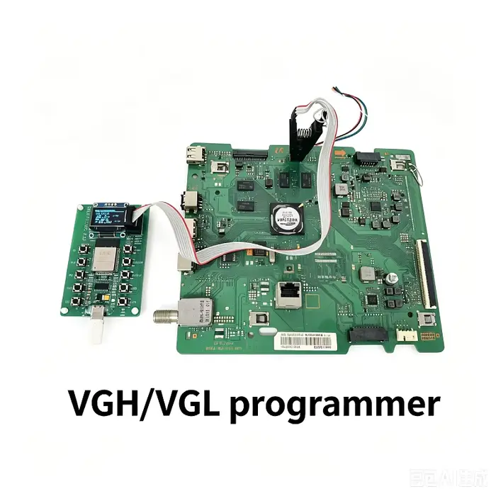 Programmeur TU KU MU BU NU AU CU DUVGH/VGL