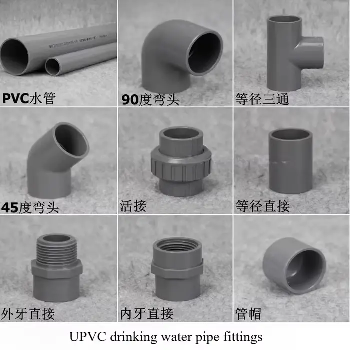 Tuyau d'alimentation en eau en plastique PVC coude à trois voies union droite joint de raccord tuyau d'eau potable UPVC pour jardin terrasse exploitation agricole