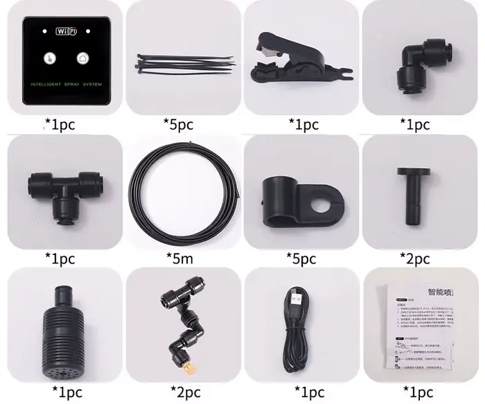Pulvérisateur de forêt tropicale kit d'arrosage avec contrôle WiFi brumisation automatique minuterie d'irrigation pour plantes et reptiles occasions spéciales