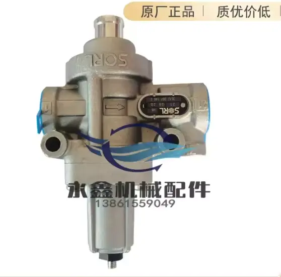 VIP 1 pièce valve VIP 1 pièce valve