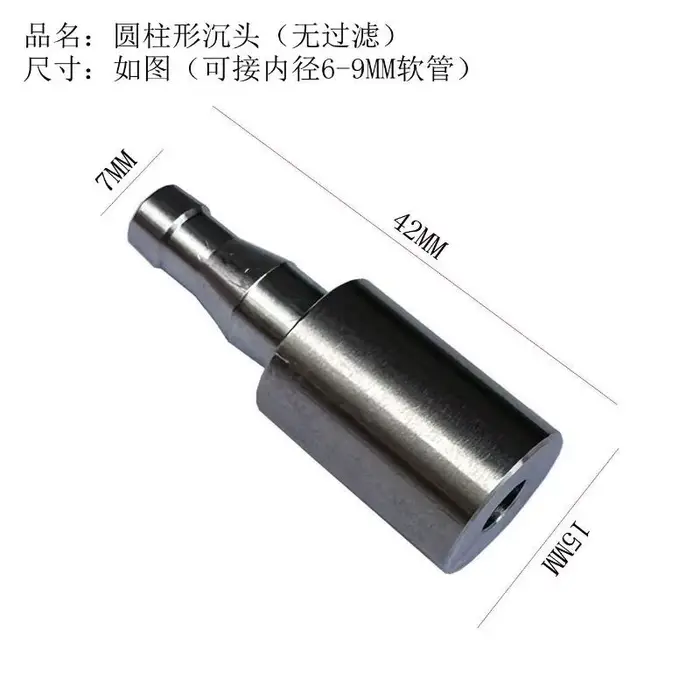 Tuyau de pompe à eau en acier inoxydable, tuyaux de pompe à eau, poids lourd, accessoires de pompe r